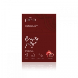 Бьюти желе со вкусом &laquo;Гранат&raquo; WELLLAB PRO SCIENCE, 20 стиков по 15 г